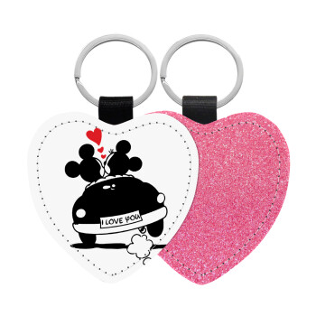 Love Car, Μπρελόκ PU δερμάτινο glitter καρδιά ΡΟΖ