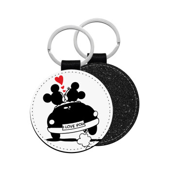 Love Car, Μπρελόκ Δερματίνη, στρογγυλό ΜΑΥΡΟ (5cm)