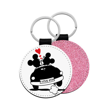 Love Car, Μπρελόκ Δερματίνη, στρογγυλό ΡΟΖ (5cm)