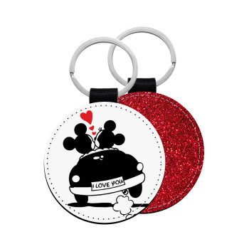 Love Car, Μπρελόκ Δερματίνη, στρογγυλό ΚΟΚΚΙΝΟ (5cm)