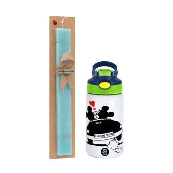 Love Car, Easter Set, Children's thermal stainless steel bottle with safety straw, green/blue (350ml) & aromatic flat Easter candle (30cm) (TURQUOISE)