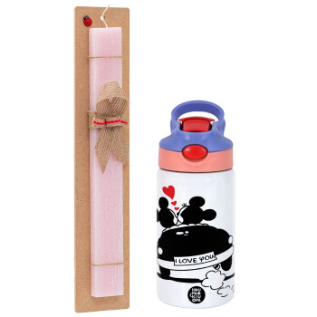 Love Car, Easter Set, Children's thermal stainless steel water bottle with safety straw, pink/purple (350ml) & Easter scented flat candle (30cm) (PINK)