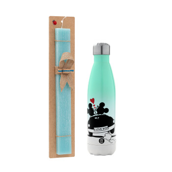 Love Car, Easter Set, Metallic green/white thermos (Stainless steel), double-walled, 500ml & scented flat Easter candle (30cm) (TURQUOISE)