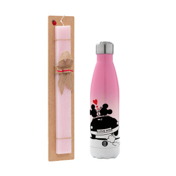 Love Car, Easter Set, Metallic pink/white (Stainless steel) thermos, double-walled, 500ml & aromatic flat Easter candle (30cm) (PINK)