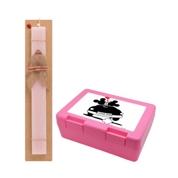 Love Car, Easter Set, children's snack container PINK & scented flat Easter candle (30cm) (PINK)