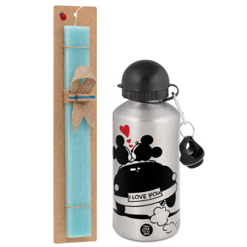 Love Car, Easter Set, metallic silver aluminum water bottle (500ml) & scented flat Easter candle (30cm) (TURQUOISE)