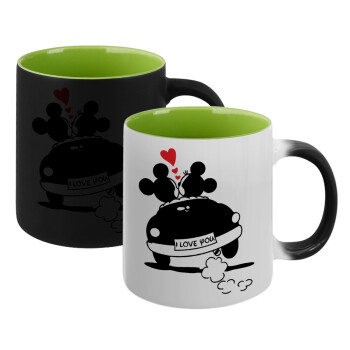 Love Car, Κούπα Μαγική εσωτερικό πράσινο, κεραμική 330ml που αλλάζει χρώμα με το ζεστό ρόφημα