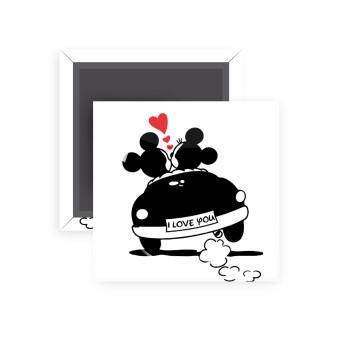 Love Car, Μαγνητάκι ψυγείου τετράγωνο διάστασης 5x5cm