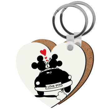 Love Car, Μπρελόκ Ξύλινο καρδιά MDF