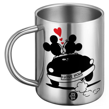 Love Car, BIG Mug Stainless steel double wall (450ml)