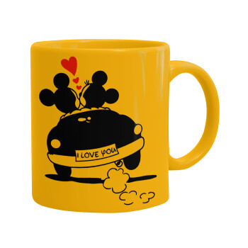 Love Car, Ceramic coffee mug yellow, 330ml