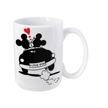 Love Car, Κούπα Mega, κεραμική, 450ml