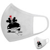 Μάσκα υφασμάτινη υψηλής άνεσης παιδική (Δώρο πλαστική θήκη)