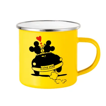 Love Car, Yellow Enamel Metallic Cup 360ml