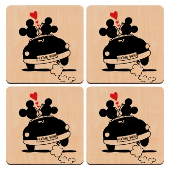 Love Car, ΣΕΤ x4 Σουβέρ ξύλινα τετράγωνα plywood (9cm)