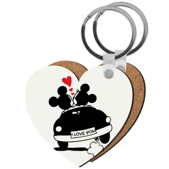 Love Car, Μπρελόκ Ξύλινο καρδιά MDF