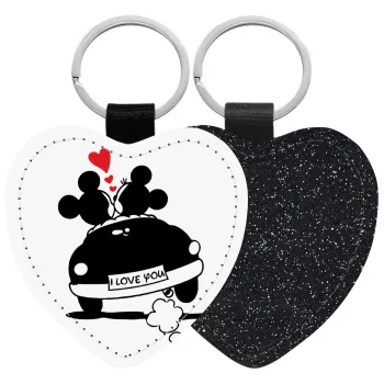 Love Car, Μπρελόκ PU δερμάτινο glitter καρδιά ΜΑΥΡΟ