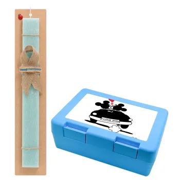 Love Car, Easter Set, children's snack container BLUE & Easter aromatic flat candle (30cm) (TURQUOISE)