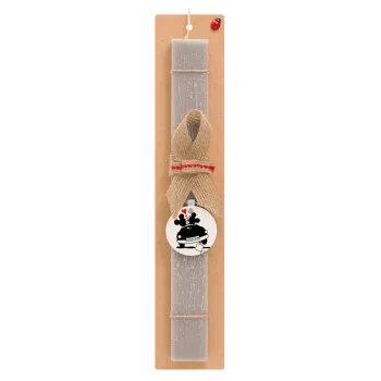 Love Car, Easter Set, wooden keychain & scented Easter candle flat (30cm) (GRAY)