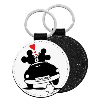 Love Car, Μπρελόκ Δερματίνη, στρογγυλό ΜΑΥΡΟ (5cm)