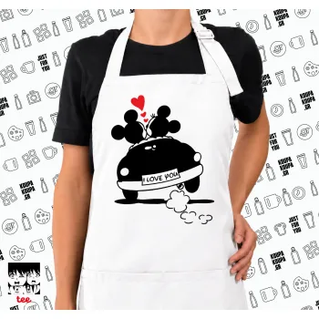 Love Car, Ποδιά μακριά Σεφ ολόσωμη με τσέπες white (ΕΝΗΛΙΚΩΝ)