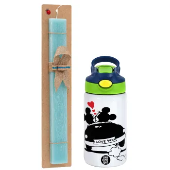 Love Car, Easter Set, Children's thermal stainless steel bottle with safety straw, green/blue (350ml) & aromatic flat Easter candle (30cm) (TURQUOISE)