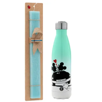 Love Car, Easter Set, Metallic green/white thermos (Stainless steel), double-walled, 500ml & scented flat Easter candle (30cm) (TURQUOISE)