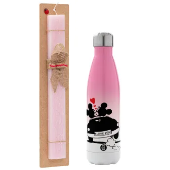 Love Car, Πασχαλινή Λαμπάδα με Μεταλλικό παγούρι θερμός Ροζ/Λευκό (Stainless steel), διπλού τοιχώματος, 500ml & κερί αρωματικό πλακέ (30cm) (ΡΟΖ)