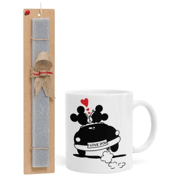 Love Car, Πασχαλινή Λαμπάδα με Κούπα κεραμική (330ml) & κερί αρωματικό πλακέ (30cm) (ΓΚΡΙ)