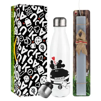 Love Car, Easter candle, metallic white thermos bottle (500ml) & aromatic flat candle (30cm) (GRAY)