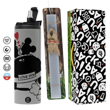 Love Car, Πασχαλινή Λαμπάδα με Travel Tumbler θερμό (600ml, BPA free) & κερί αρωματικό πλακέ (30cm) (ΓΚΡΙ)