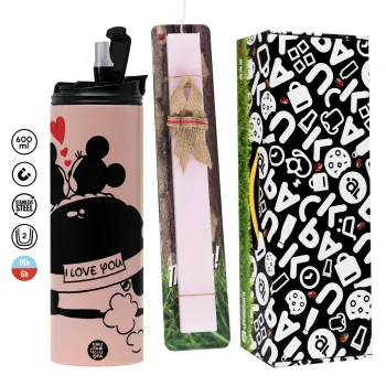Love Car, Πασχαλινή Λαμπάδα με  ΡΟΖ Travel Tumbler θερμό (600ml, BPA free) & κερί αρωματικό πλακέ (30cm) (ΡΟΖ)