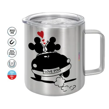 Love Car, Κούπα Ανοξείδωτη διπλού τοιχώματος 300ml
