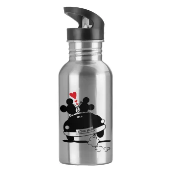 Love Car, Παγούρι νερού Ασημένιο με καλαμάκι, ανοξείδωτο ατσάλι 600ml