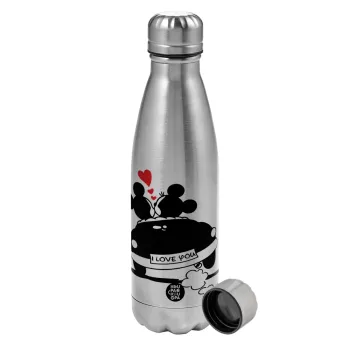 Love Car, Metallic water bottle, stainless steel, 750ml