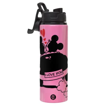 Love Car, Μεταλλικό παγούρι νερού με καπάκι ασφαλείας, αλουμινίου 850ml