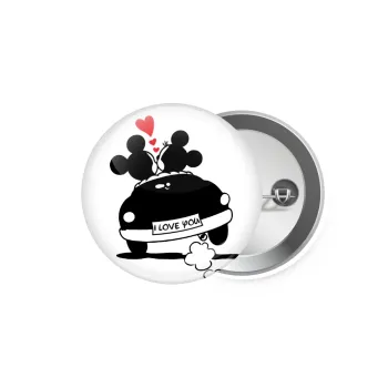 Love Car, Κονκάρδα παραμάνα 5.9cm