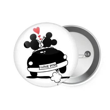 Love Car, Κονκάρδα παραμάνα 7.5cm