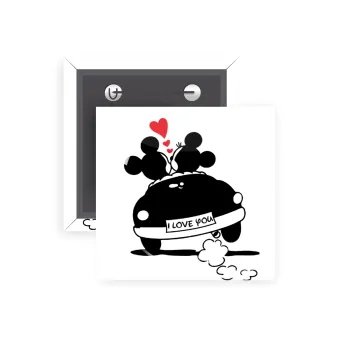 Love Car, Κονκάρδα παραμάνα τετράγωνη 5x5cm