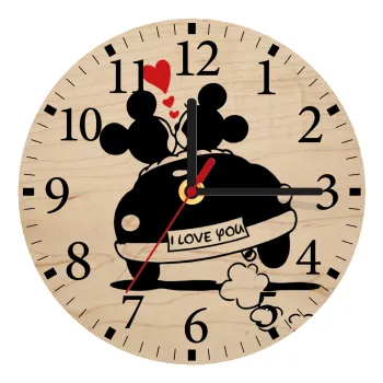 Love Car, Ρολόι τοίχου ξύλινο plywood (20cm)