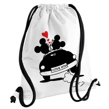 Love Car, Τσάντα πλάτης πουγκί GYMBAG λευκή, με τσέπη (40x48cm) & χονδρά κορδόνια