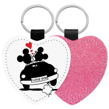 Love Car, Μπρελόκ PU δερμάτινο glitter καρδιά ΡΟΖ