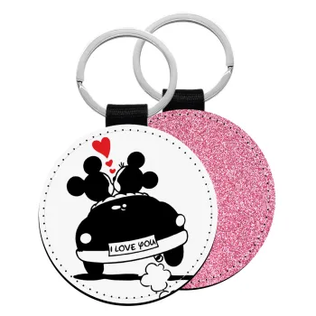 Love Car, Μπρελόκ Δερματίνη, στρογγυλό ΡΟΖ (5cm)