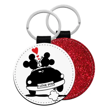 Love Car, Μπρελόκ Δερματίνη, στρογγυλό ΚΟΚΚΙΝΟ (5cm)