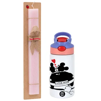 Love Car, Easter Set, Children's thermal stainless steel water bottle with safety straw, pink/purple (350ml) & Easter scented flat candle (30cm) (PINK)