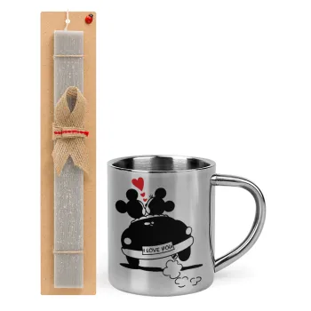 Love Car, Easter Set, metallic thermal cup (300ml) & Easter aromatic flat candle (30cm) (GRAY)