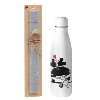 Love Car, Easter Set, metallic stainless thermos bottle (500ml) & scented flat Easter candle (30cm) (GRAY)