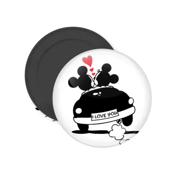 Love Car, Μαγνητάκι ψυγείου στρογγυλό διάστασης 5cm