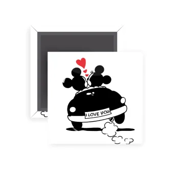 Love Car, Μαγνητάκι ψυγείου τετράγωνο διάστασης 5x5cm