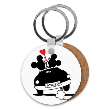 Love Car, Μπρελόκ Ξύλινο στρογγυλό MDF Φ5cm